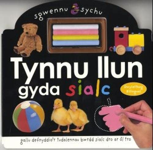 Beispielbild fr Tynnu Llun gyda Sialc (Sgwennu a Sychu) zum Verkauf von Goldstone Books