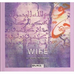 9781905258000: Wife: An Islamic Perspective