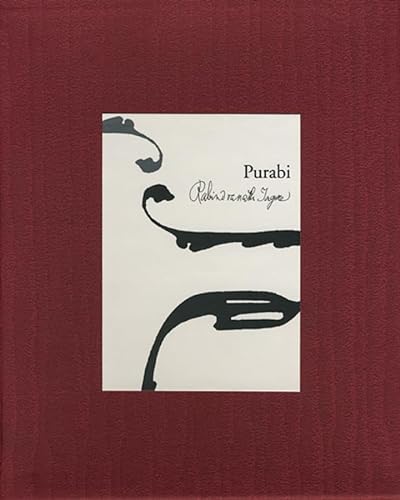 Beispielbild fr Purabi zum Verkauf von Books Puddle