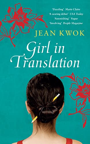 Imagen de archivo de Girl in Translation a la venta por WorldofBooks