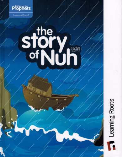 Imagen de archivo de The Story of Nuh a la venta por Bookmonger.Ltd