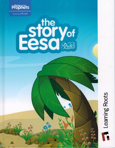 Imagen de archivo de The Story of Eesa a la venta por Reuseabook