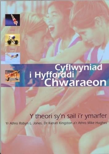 Stock image for Cyflwyniad i Hyfforddi Chwaraeon for sale by Reuseabook