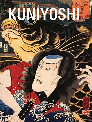 Kuniyoshi: From the Arthur R. Miller Collection (9781905711406) by Clark, Timothy