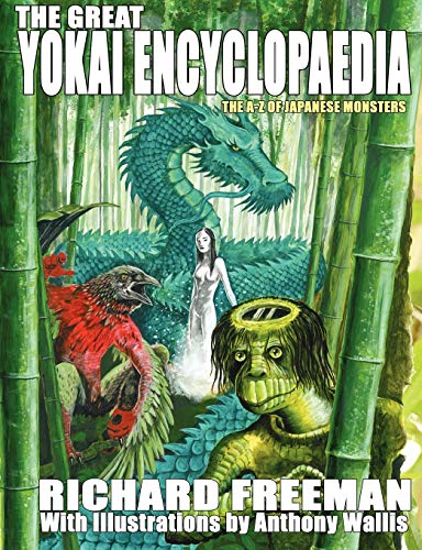 Beispielbild fr The Great Yokai Encyclopaedia zum Verkauf von WorldofBooks