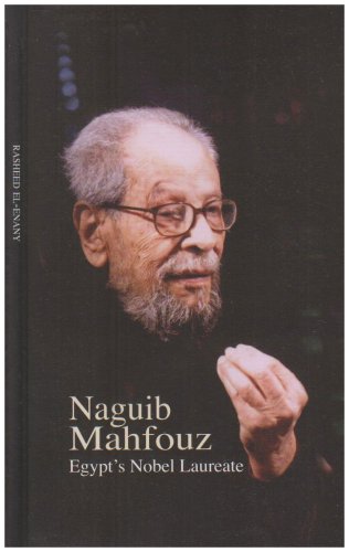 Stock image for Mahfouz (Life & Times) for sale by WorldofBooks