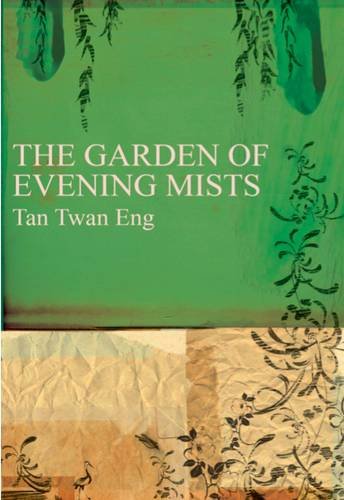 Beispielbild fr The Garden of Evening Mists zum Verkauf von WorldofBooks
