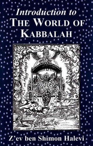 9781905806218: Introduction to the World of Kabbalah: An Overview of the Tradition