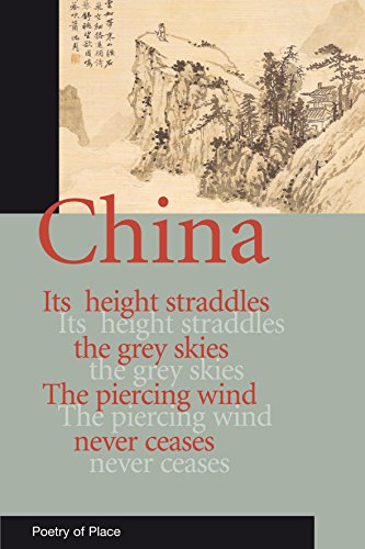 9781906011307: China: City & Exile (Poetry of Place)