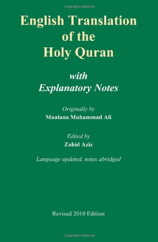 9781906109073: English Translation of the Holy Quran: With Explanatory Notes
