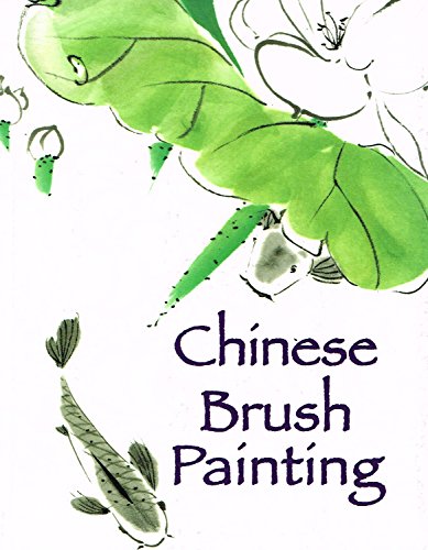 Stock image for Chinese Brush Painting for sale by HPB-Emerald