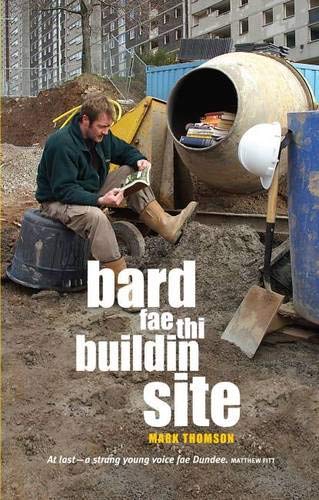 Stock image for Bard Fae Thi Buildin Site for sale by WorldofBooks