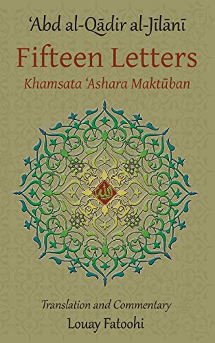 Stock image for Fifteen Letters Khamsata 'Ashara Maktuban for sale by PBShop.store US