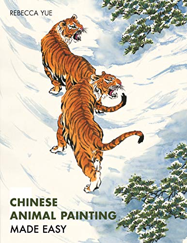 Beispielbild fr Chinese Animal Painting Made Easy zum Verkauf von WorldofBooks