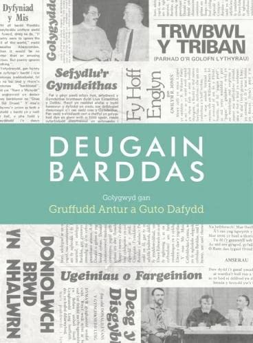 Stock image for Deugain Barddas for sale by WorldofBooks