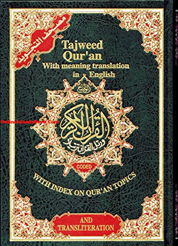 9781906456009: Tajweed Quran with Meaning Translation in English and Transliteration: With Index on Quran Topics