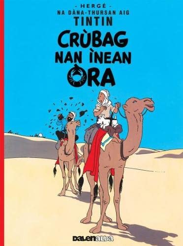 Stock image for Crbag Nan nean ir for sale by Blackwell's