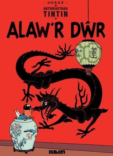 Beispielbild fr Tintin: Alaw'r Dwr (English and Welsh Edition) zum Verkauf von Chiron Media