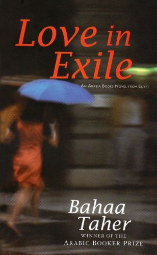 Imagen de archivo de Love in Exile a la venta por WorldofBooks