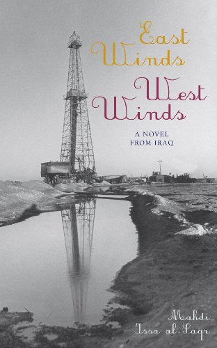 Stock image for East Winds, West Winds for sale by WorldofBooks
