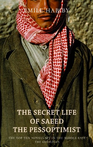 the secret life of saeed the pessoptimist summary the secret life of saeed the pessoptimist summary