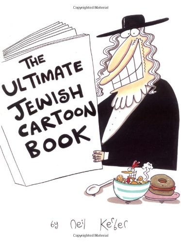 Stock image for The Ultimate Jewish Cartoon Book for sale by Wonder Book