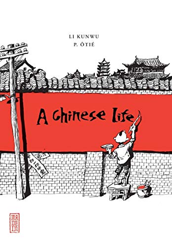 Imagen de archivo de A Chinese Life a la venta por Better World Books