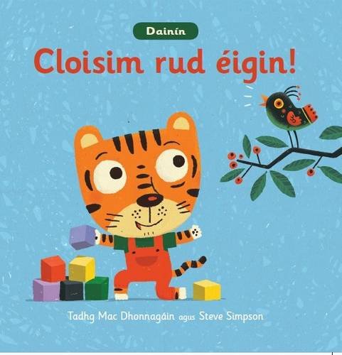Beispielbild fr Dainin: Cloisim Rud Eigin!: 4 (Dainn) zum Verkauf von WorldofBooks