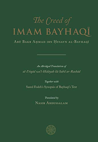 Stock image for The Creed of Imam Bayhaqi for sale by Books Unplugged