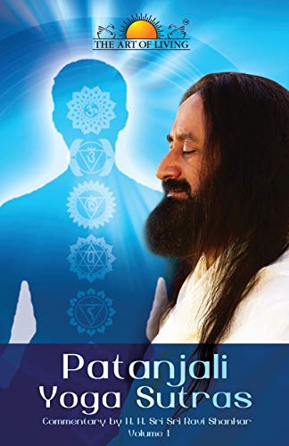 Beispielbild fr Patanjali Yoga Sutras zum Verkauf von GF Books, Inc.