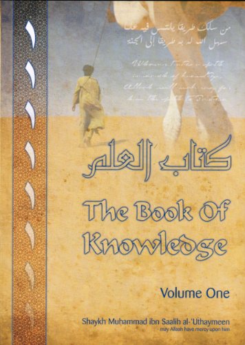 Stock image for The Book of Knowledge: v.1 for sale by SecondSale