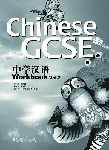 Stock image for Chinese GCSE - Workbook: Vol. 2 for sale by Revaluation Books