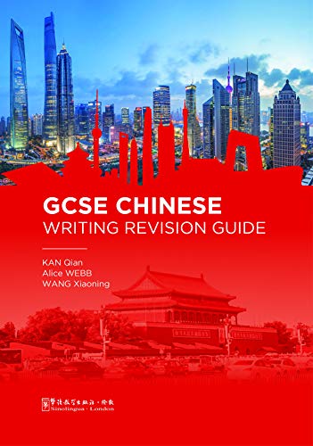 Stock image for GCSE Chinese Writing Revision Guide for sale by Revaluation Books
