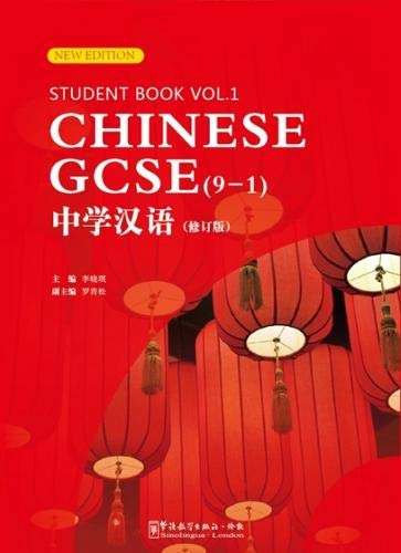 Stock image for Chinese Gcse (9-1) Student Book Vol.1 for sale by Brit Books