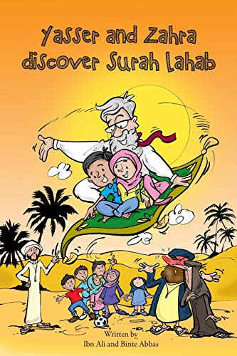 Stock image for Yasser and Zahra Discover Surah Lahab for sale by GF Books, Inc.