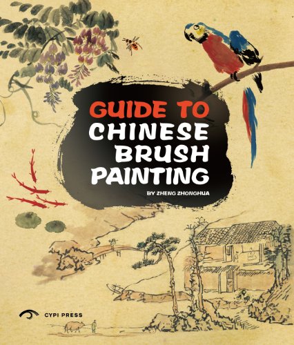 9781908175106: Guide to Chinese Brush Painting