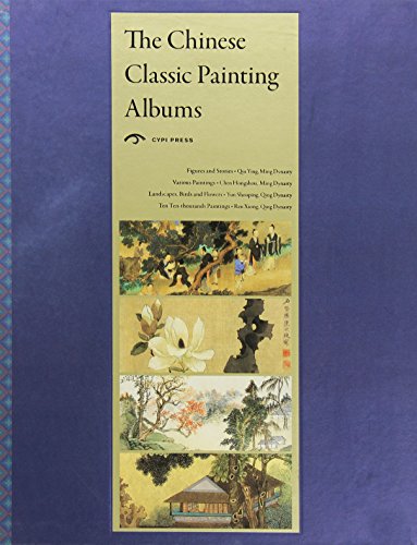 9781908175120: The Chinese Painting Albums