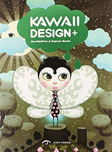 9781908175205: Kawaii Design+ (Inspire Series)