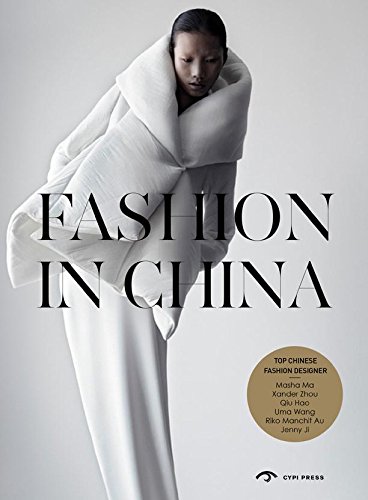 9781908175571: Fashion in China