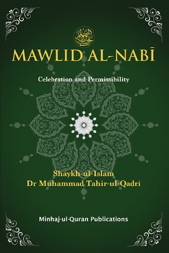 Beispielbild fr Mawlid Al-Nabi zum Verkauf von Blackwell's