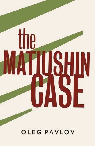 9781908276377: The Matiushin Case