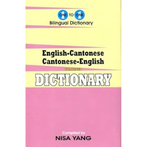 English-Cantonese & Cantonese-English One-to-One Dictionary