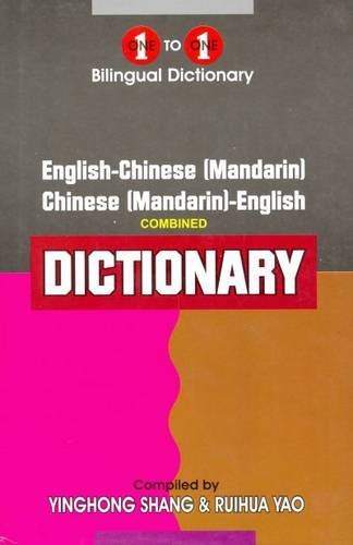 Stock image for English-Chinese (Mandarin) Chinese (Mandarin)-English Dictionary for sale by Blackwell's