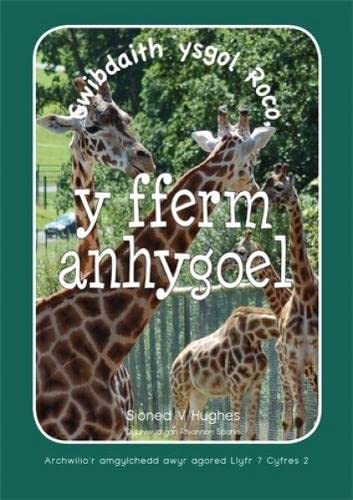 Beispielbild fr GWibdaith ysgol Roco - y fferm anhygoel: Book 7: Archwilio'r arngylchedd awyr agored yn y Cyfnod Sylfaen zum Verkauf von Revaluation Books