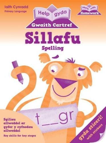 Stock image for Help Gydar Gwaith Cartref: Sillafu for sale by Reuseabook