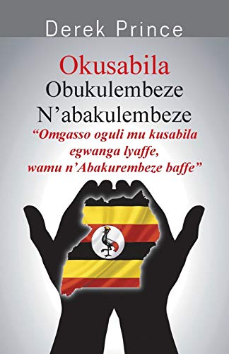 Beispielbild fr Praying for the Government - LUGANDA zum Verkauf von ThriftBooks-Dallas