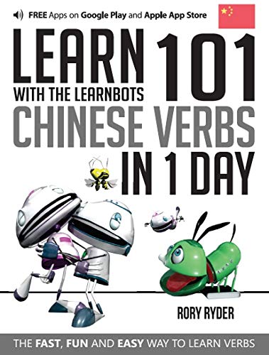 Beispielbild fr Learn 101 Chinese Verbs in 1 Day zum Verkauf von Blackwell's