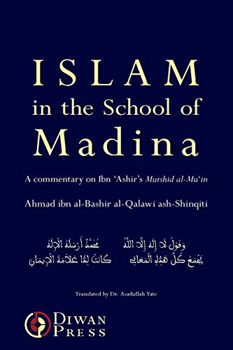 9781908892041: Islam in the School of Madina