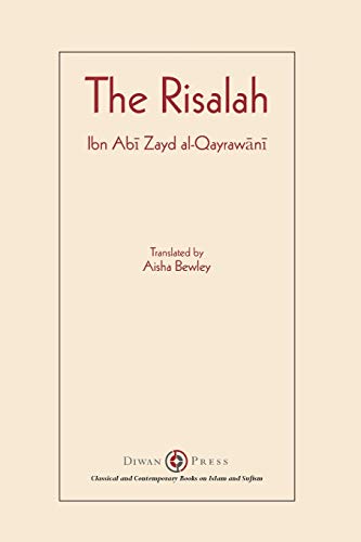 Stock image for Risalah: Ibn Abi Zayd al-Qayrawani for sale by GF Books, Inc.