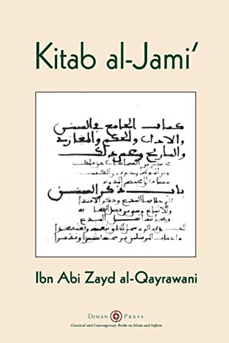 Stock image for Kitab al-Jami': Ibn Abi Zayd al-Qayrawani - Arabic English edition for sale by GreatBookPrices